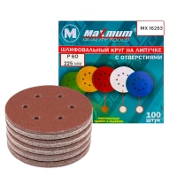 Шлифовальный круг на липучке 225 мм P 60, с отверстиями, "MAXIMUM" MX 16293 оптом