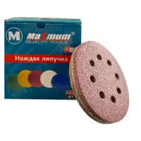 Шлифовальный круг на липучке 125 мм P 100, с отверстиями, "MAXIMUM" (кратно 100 шт)