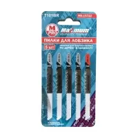 Пилки для лобзика по дереву, Т101ВR, 5 предметов, "MAXIMUM" MX 15722  (кратно 10 шт) (3428)